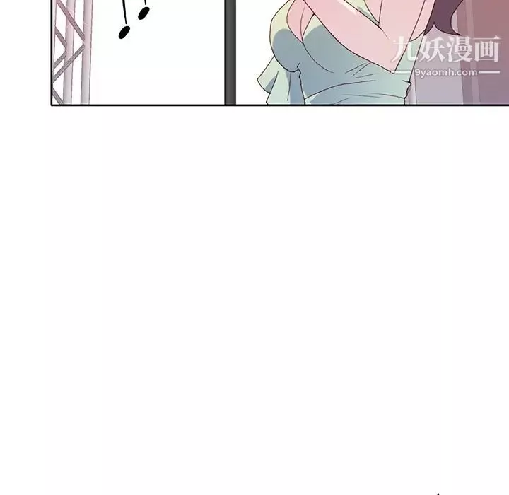 15少女漂流记-第40话 - 图片 54