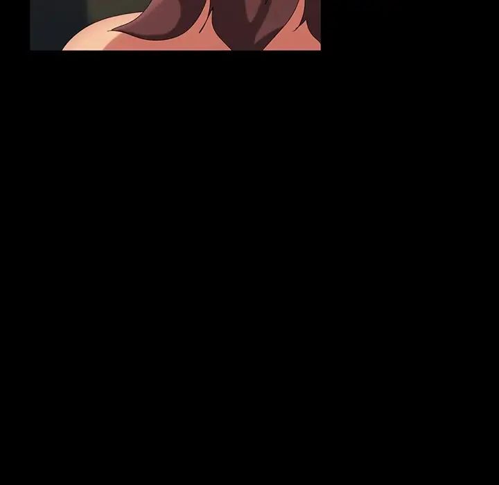 暴发户老金第16话