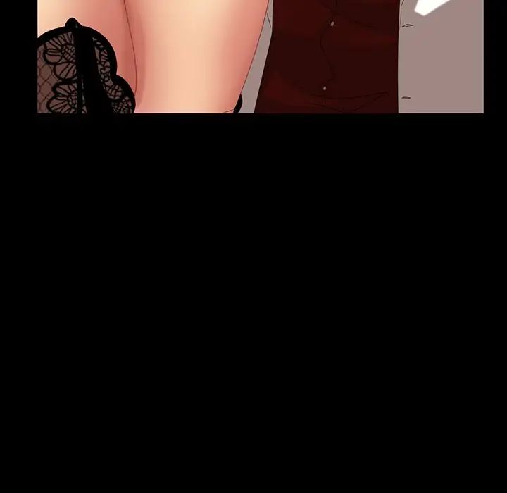 暴发户老金第16话