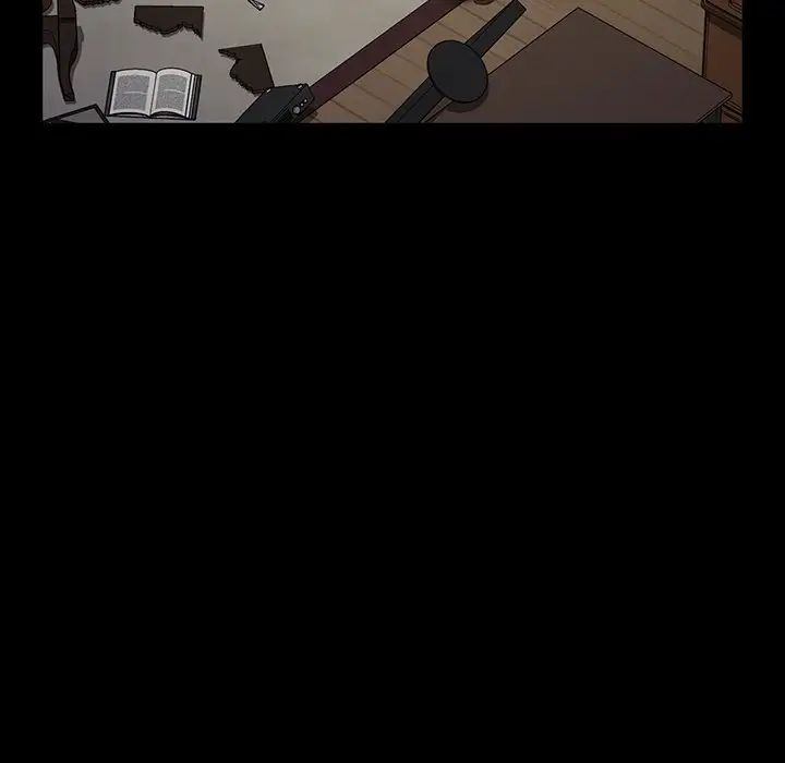 暴發戶老金第16話