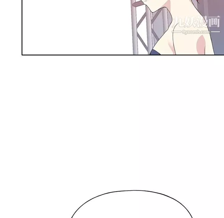 15少女漂流记-第40话 - 图片 81