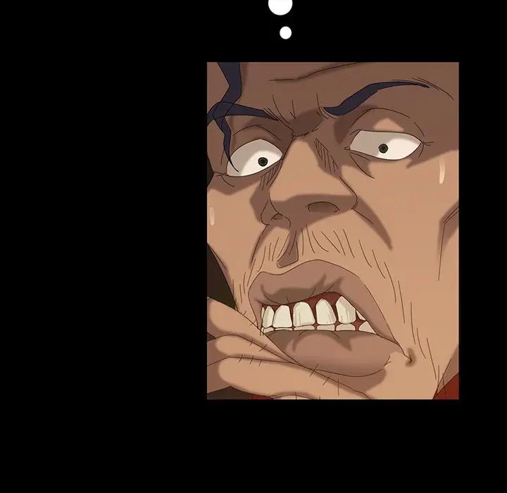 暴發戶老金第16話