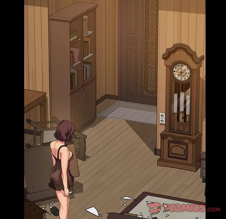 暴发户老金第16话