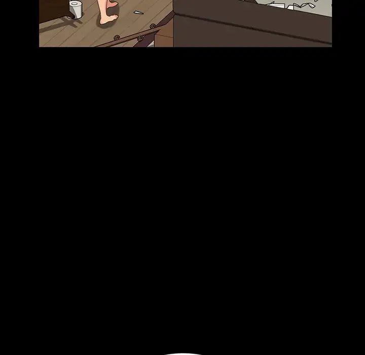 暴发户老金第16话