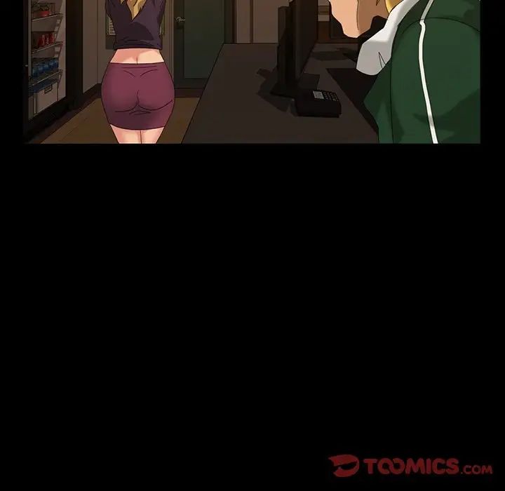 暴发户老金第16话