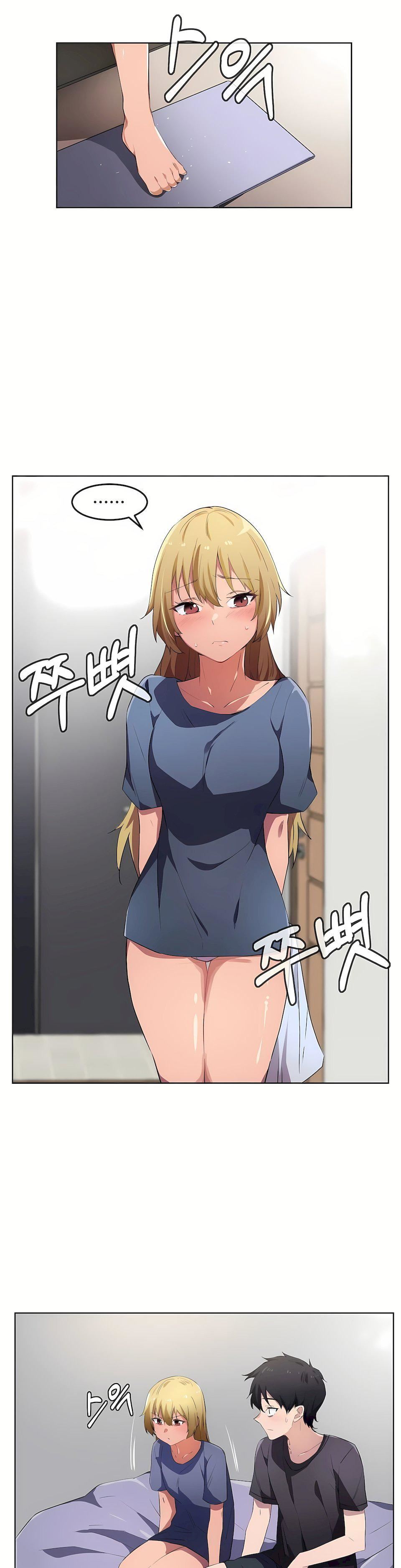 狩猎白富美第9话