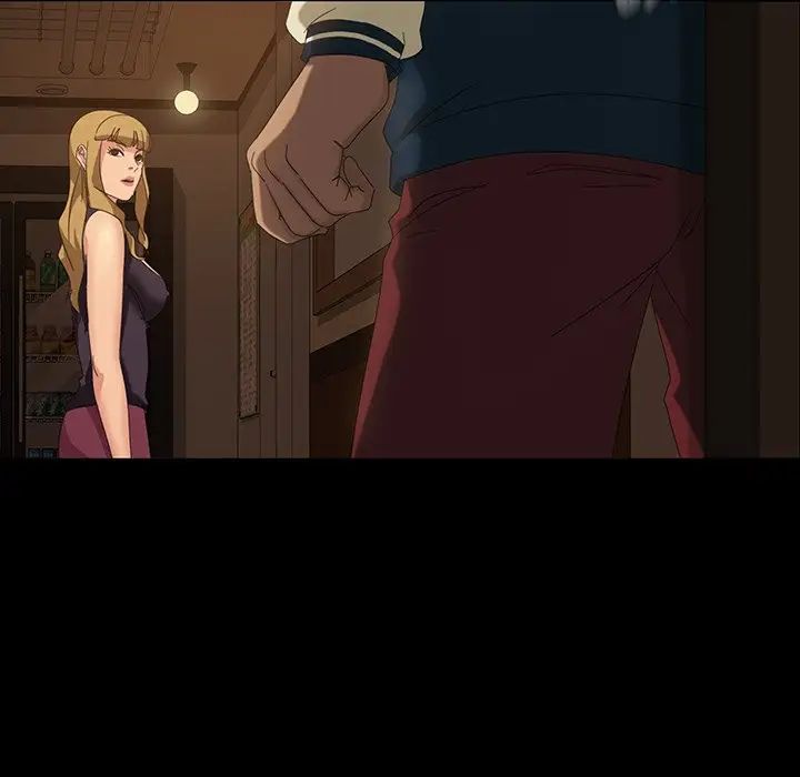 暴發戶老金第16話