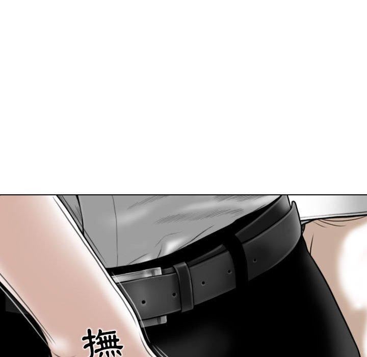 换“友”派对第47话