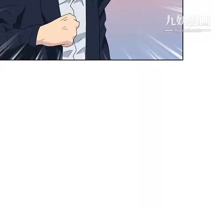 15少女漂流記第41話