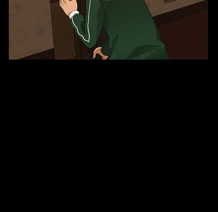 暴發戶老金第16話