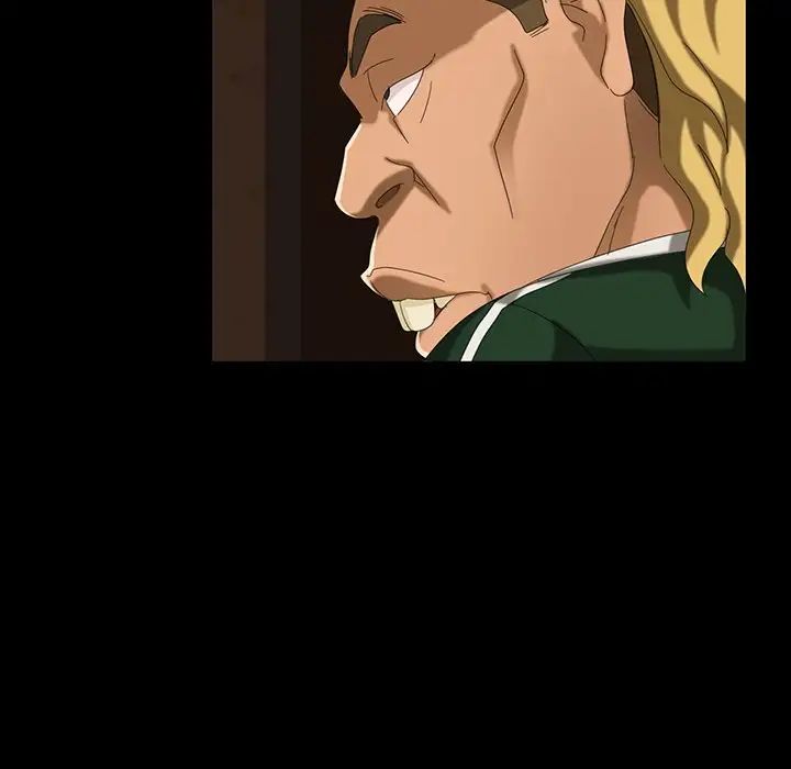 暴发户老金第16话