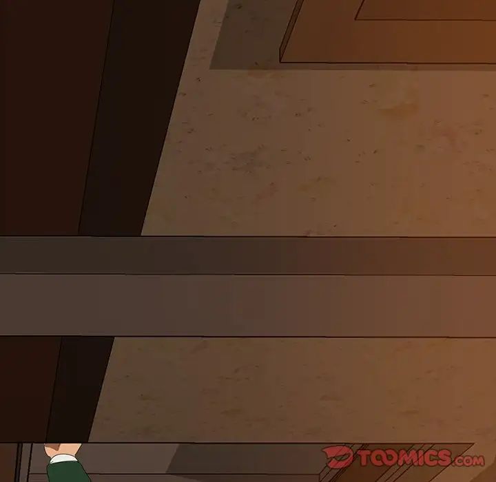 暴發戶老金第16話