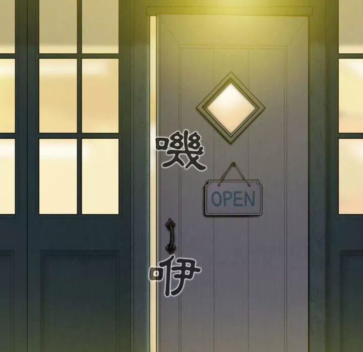 換“友”派對第47話