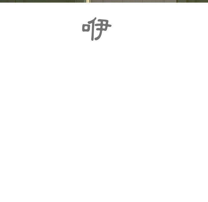 换“友”派对第47话