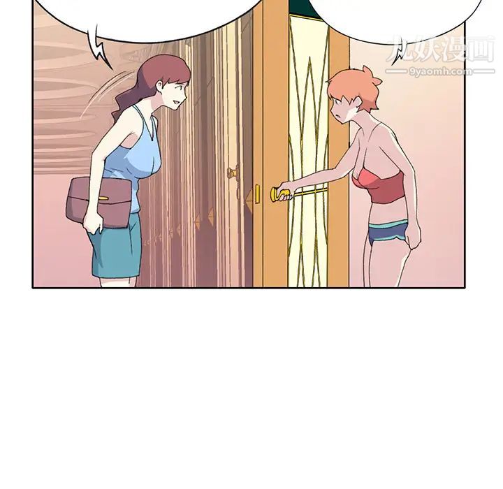 15少女漂流记第41话