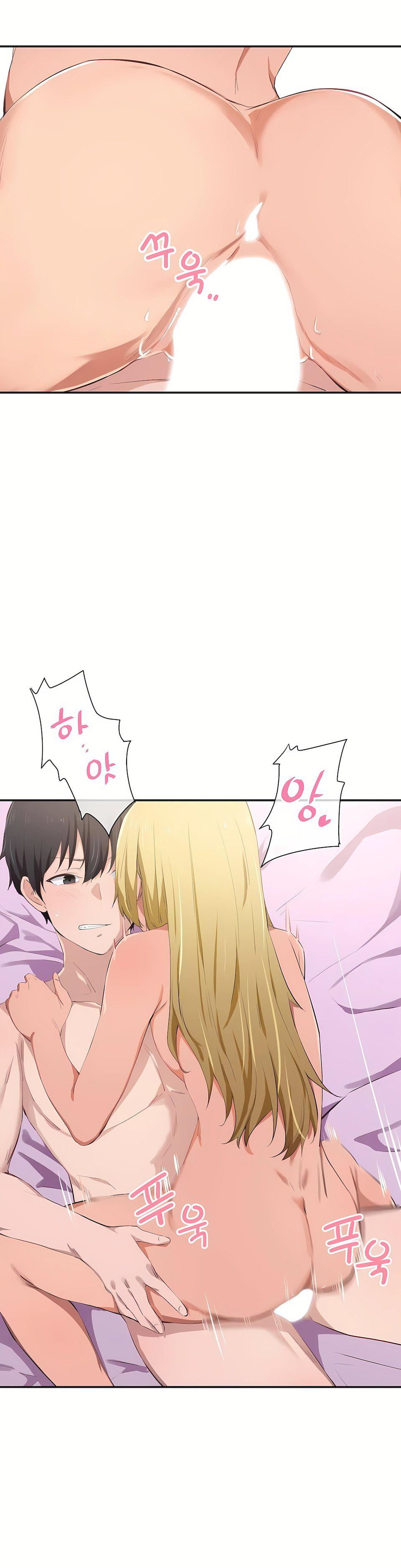 狩猎白富美第11话