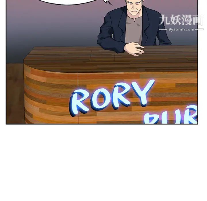 15少女漂流记第41话