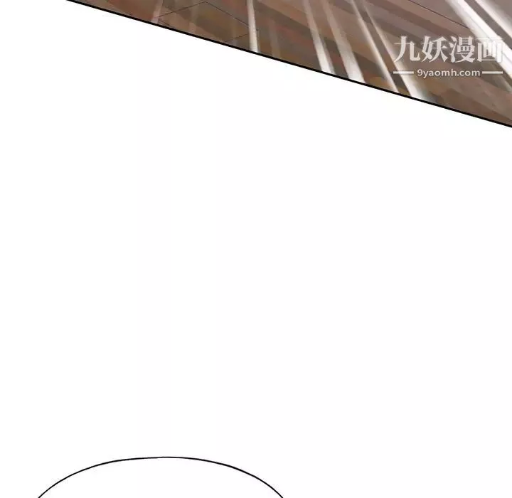 15少女漂流记-第41话 - 图片 86