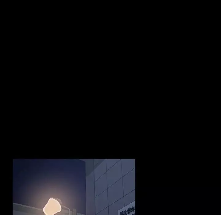 暴发户老金-第17话 - 图片 68