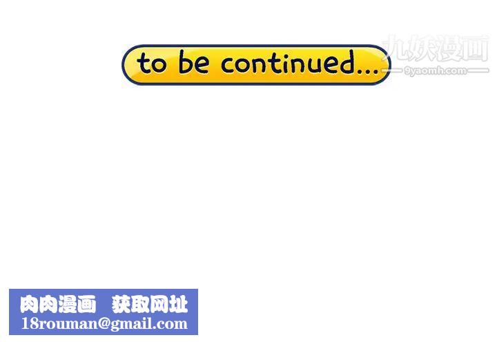 15少女漂流记第41话