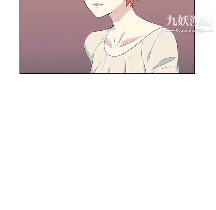 15少女漂流记第41话