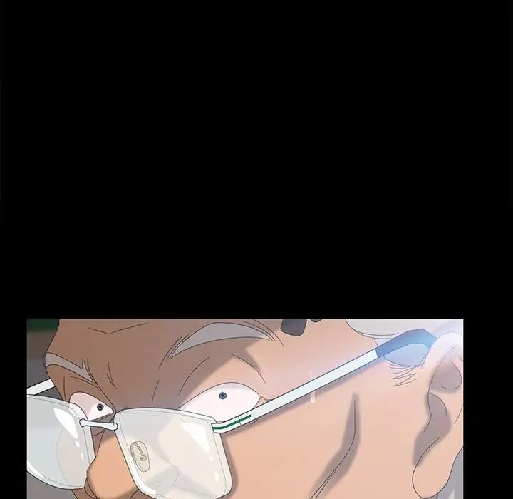 暴發戶老金第17話