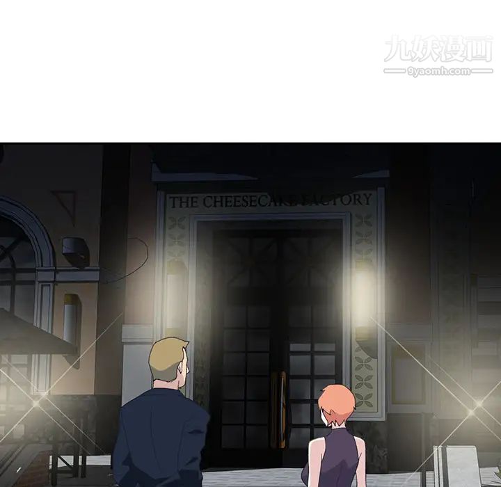 15少女漂流記第42話