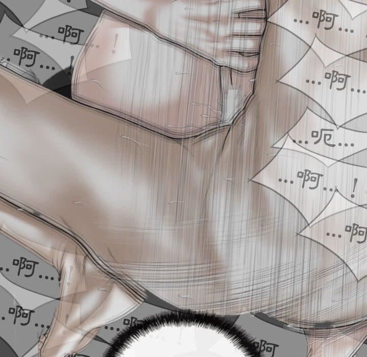 換“友”派對第51話