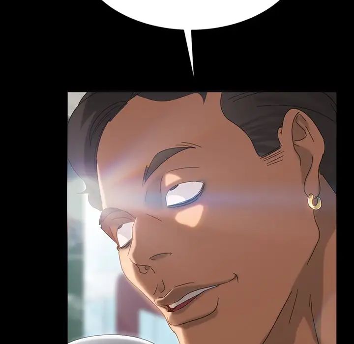 暴發戶老金第17話