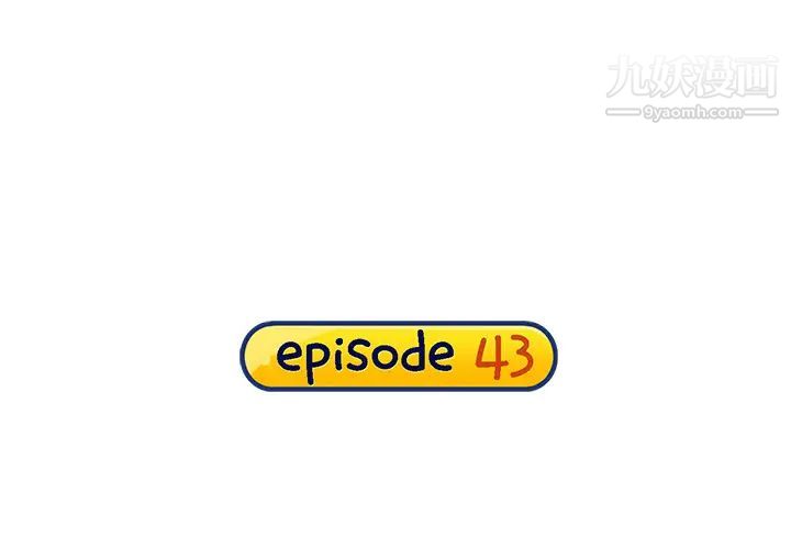 15少女漂流记第43话