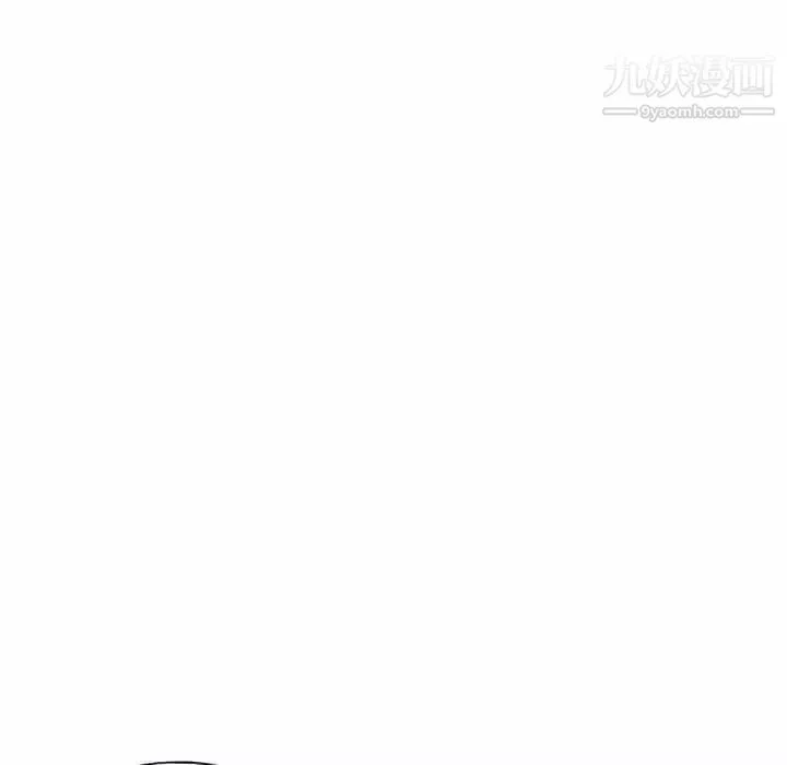 15少女漂流記第43話
