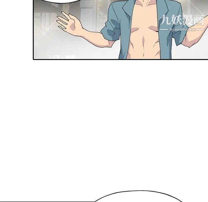 15少女漂流记第43话