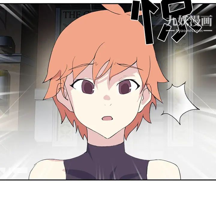 15少女漂流記第43話