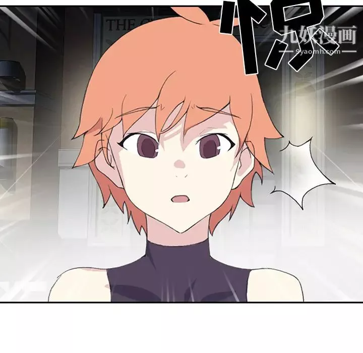 15少女漂流记-第43话 - 图片 22