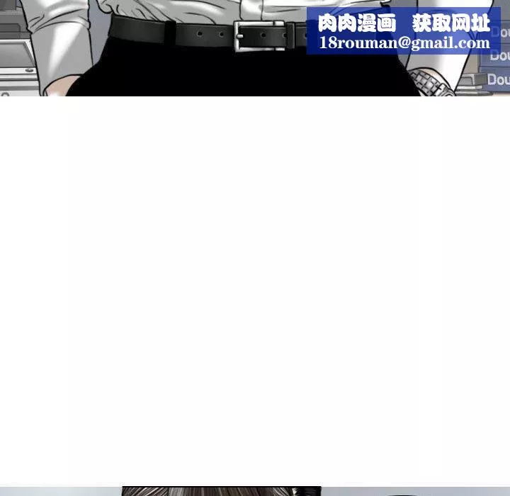 換“友”派對第51話