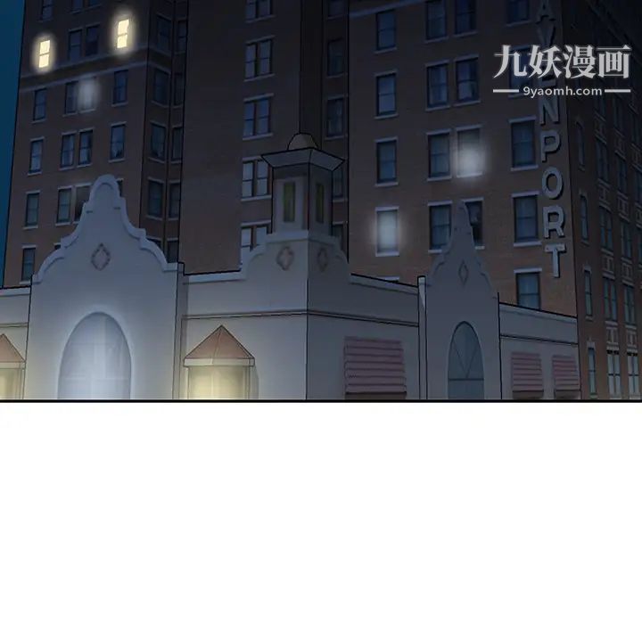 15少女漂流记第43话