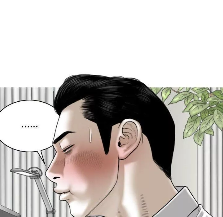 换“友”派对-第51话 - 图片 79