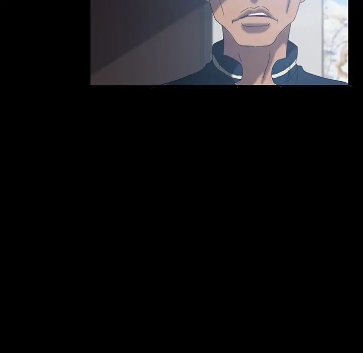 暴發戶老金第18話