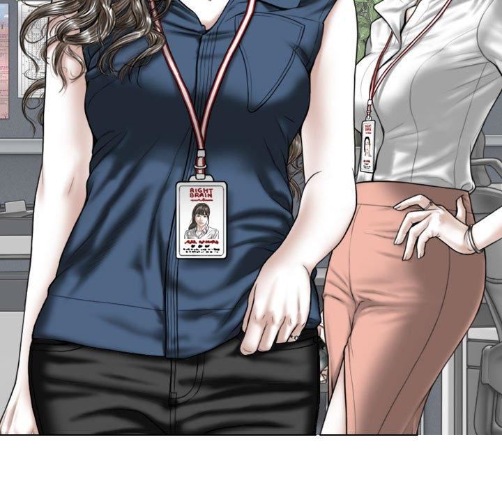 換“友”派對第51話