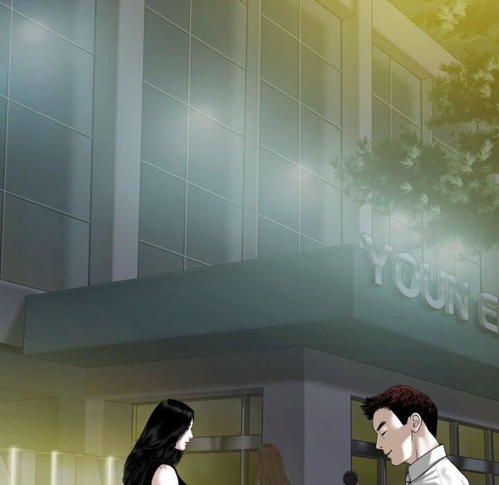 換“友”派對第51話