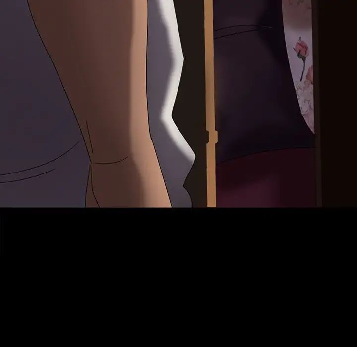 暴發戶老金第18話