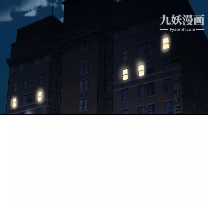 15少女漂流记-第43话 - 图片 53