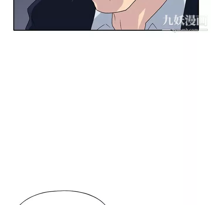 15少女漂流记-第43话 - 图片 58