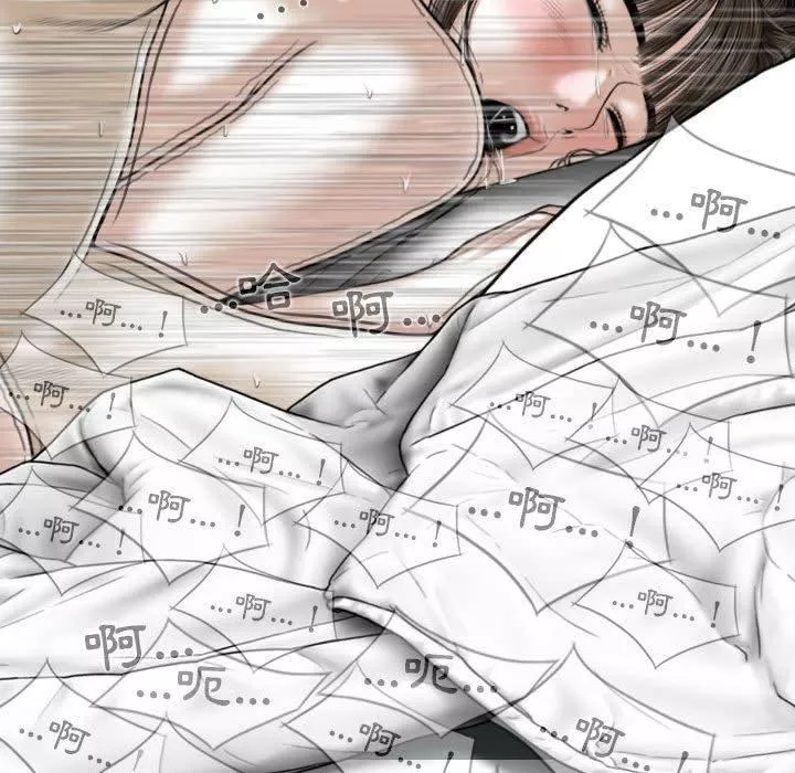換“友”派對第51話