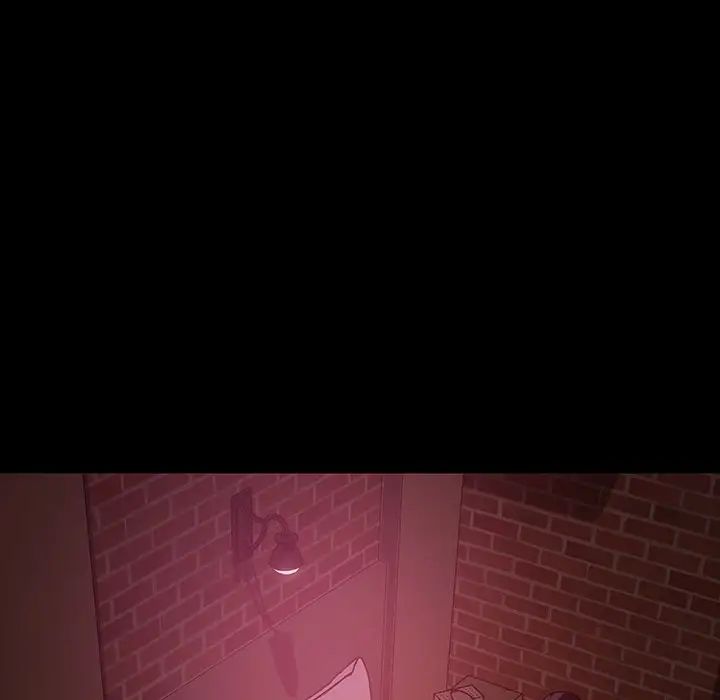 暴發戶老金第18話