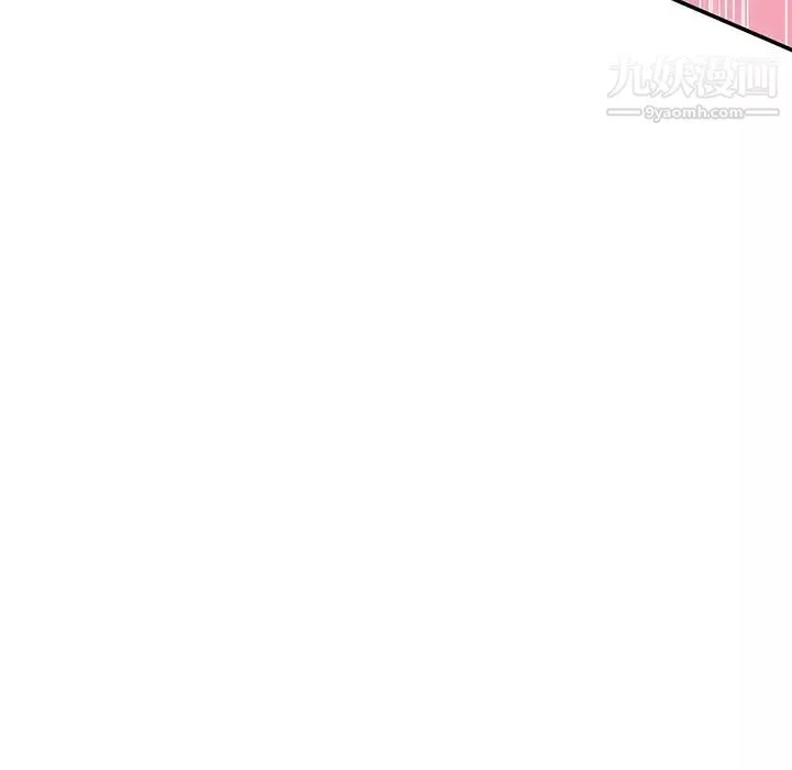 15少女漂流記第43話