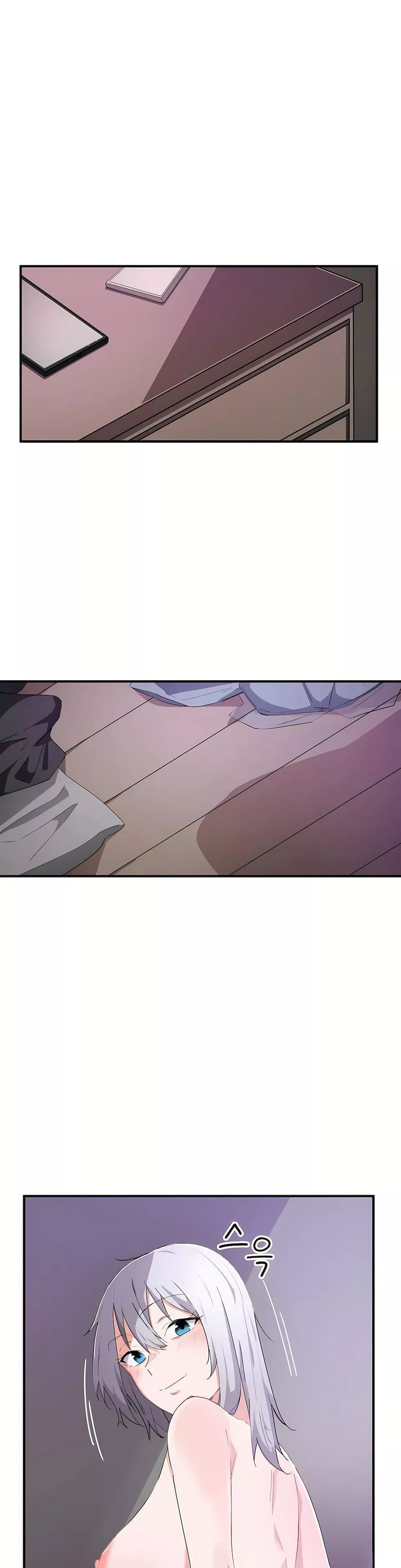 狩獵白富美第15話