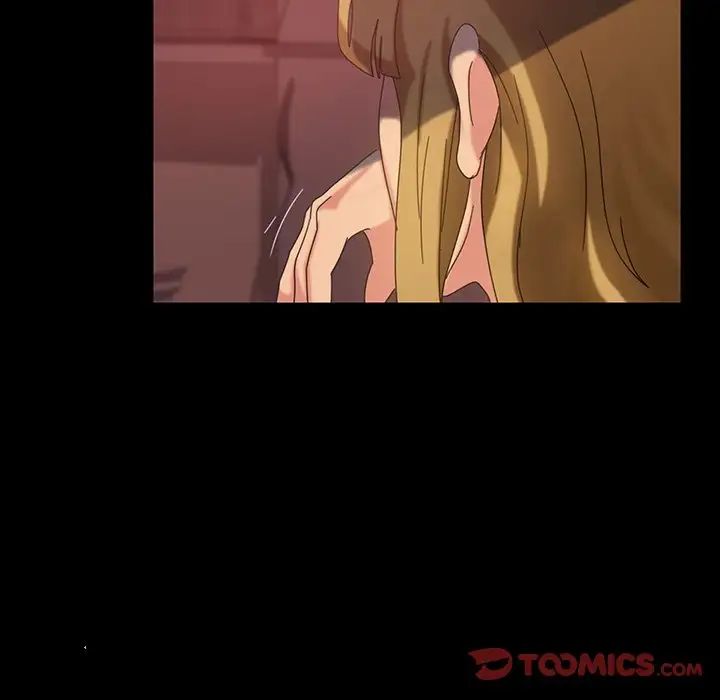 暴發戶老金第18話