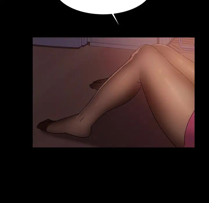 暴發戶老金第18話