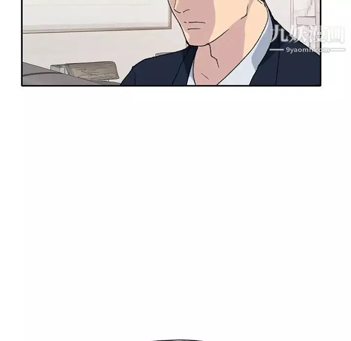 15少女漂流记-第44话 - 图片 41